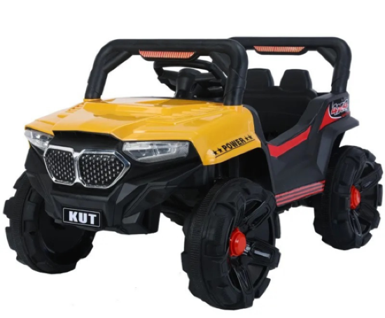 صورة جيب أطفال